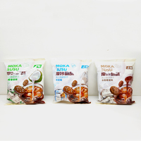Produk Baru dan Stok 300g Moka Susu Kue Kering Bulat Kecil Produsen Kue Kering Krim Cappuccino Renyah