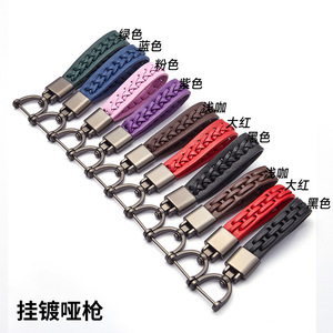 Porte-clés de voiture créatif en cuir tressé avec sangle en alliage de zinc G3928 pour usage domestique - Product Image 2