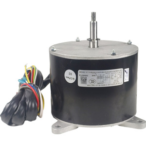 Moteur asynchrone monophasé YDK210 8F 210W pour remplacement et réparation de ventilateur intérieur de climatisation centrale - Product Image 1