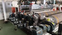 Máquina para Fabricar Lonas Flexibles de Vinilo PVC Industrial |   Línea de Producción de Láminas de Plástico por Extrusión de Doble Tornillo para Láminas Publicitarias