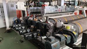 Máquina para Fabricar Lonas Flexibles de Vinilo PVC Industrial |   Línea de Producción de Láminas de Plástico por Extrusión de Doble Tornillo para Láminas Publicitarias - Product Image 2