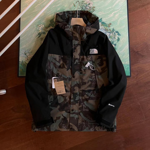 Giacca Bomber Giapponese Primaverile Mimetica con Cappuccio, Modello Loose, per Ricamo, Impermeabile, per Sport Outdoor (Simile a North Face) - Product Image 3