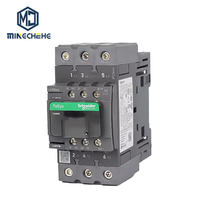 คอนแทคเตอร์สามขั้นตอน TeSys Deca รุ่น LC1D50A คอนแทคเตอร์กระแสตรง - Product Image 1