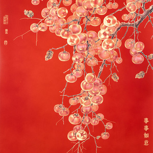 Cuadros Colgantes <span class=keywords><strong>de</strong></span> Flores y Aves en Madera Maciza <span class=keywords><strong>de</strong></span> Latón en Estilo Chino Moderno, Ideales para Decoración <span class=keywords><strong>de</strong></span> Vestíbulos y Salas <span class=keywords><strong>de</strong></span> Estar - Product Image 4