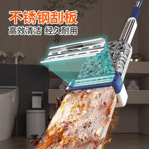 Chenille Flat Mop Rectangular Cloth Cover Wet Dry Cleaning Household Use JS-Z45 - Product Image 4