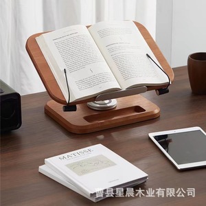 Soporte de lectura de madera maciza, soporte para libros de escritorio para estudiantes y niños, estante de almacenamiento multiusos - Product Image 4