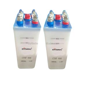 63年品質NI-CDニッケルカドミウム充電式バッテリー1.2V600AH - Product Image 1