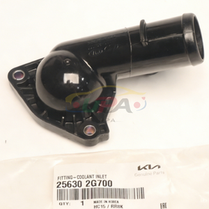Sistema de motor de alta calidad, conjunto de accesorios de entrada de refrigerante 25630-2G700 256302G700 para Hyundai Accent 25630 2G700 - Product Image 5