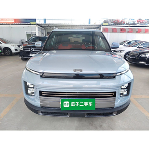 <span class=keywords><strong>Prix</strong></span> <span class=keywords><strong>bas</strong></span> Geely <span class=keywords><strong>Auto</strong></span> 2020 1.5 SUV voiture d'occasion FWD5 - Product Image 2