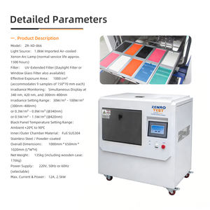 Malzeme Hava Koşullarına Karşı Dayanıklılığını ve Foto Yaşlanmayı Değerlendirmek için Kompakt Ayaklı Xenon Ark Hava Koşullarına Dayanım <span class=keywords><strong>Test</strong></span> Odası - Product Image 5