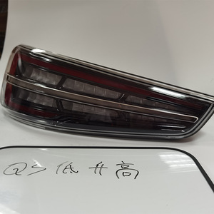 Conjunto de Luces Traseras LED para Audi Q3 2016-2018, Actualización Retrofit, Unidad Individual para Luces de Freno y de Circulación Diurna - Product Image 3