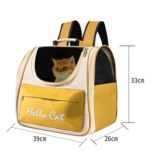 Large Capacity Portable Breathable Shoulder <b>Pet</b> Bag for Cats and Dogs Anti-Stress Features <b>Pet</b> <b>Carriers</b> Supplies - Product Image 4