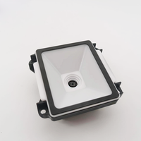 Lector EMT8050MC Rs232, escáner de código de barras Qr, módulo Lector de código de barras Qr para máquina expendedora de helados