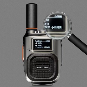 Motozerui Talkie-walkie 5G avec emplacement pour carte SIM, portée de 5000 km, radio portable sur réseau public pour la logistique et l'extérieur - Product Image 3