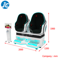 Chaise VR 9D pour parc d'attractions avec lunettes de réalité virtuelle 3D, machine VR œuf 2 places, chaise VR réalité virtuelle 9D