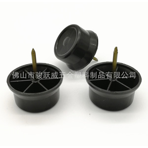 Junyuewei Furniture Leg Pad 45*20 <b>Plastic</b> Nail Supported Floor Protection Pad - Product Image 5