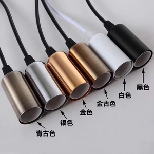 Thiết kế thời trang <span class=keywords><strong>E26</strong></span> <span class=keywords><strong>E27</strong></span> ổ cắm Brass chủ 250V điện áp dây nguồn cho vải Mặt dây chuyền đèn - Product Image 2