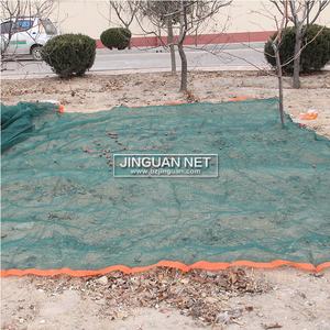 オリーブネットオリーブオイル抽出機人工オリーブツリー - Product Image 1