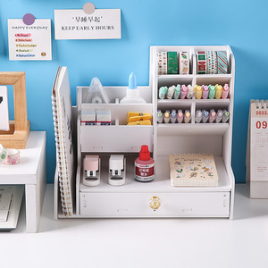 Organisateur de bureau multifonctionnel avec tiroirs et compartiments pour étudiants et usage professionnel - Product Image 1