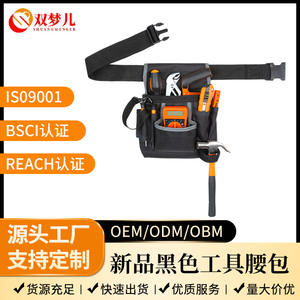 Bolsa de Cintura para Herramientas Yb 012, 15-19 Bolsillos, Correa Ajustable, Cierre de Hebilla Impermeable, para Fontanero, Electricista, Técnico de Instalaciones - Product Image 3