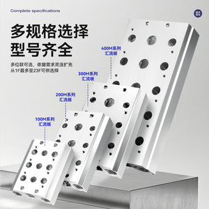 Conector de Base para Válvula Hidráulica de 4 Vías, 1/4 Pulgada, Aleación de Aluminio, 200 Bares, para Válvulas Solenoides - Product Image 3