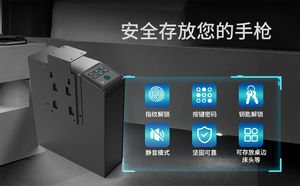 Caja Fuerte de Acero Automática con Apertura por Empuje y Tracción, Cerradura Digital Electrónica con Huella Dactilar, Contraseña y Llave, para Seguridad en el Hogar y la Oficina, Modelo T8 - Product Image 2