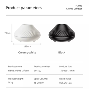 ओम 130 मिलीलीटर यूब ज्वालामुखी लौ ह्यूमिडिफायर 7 रंग की लौ प्रभाव अल्ट्रासोनिक सुगंध तेल डिफ्यूज़र कार्यालय घर - Product Image 5
