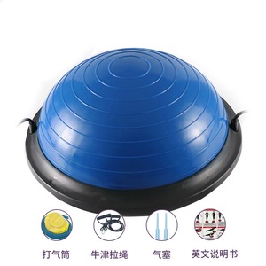 Yeesall Said - Pelota de Equilibrio de PVC de 46 cm para Yoga y Pilates, Equipo de Fitness para Entrenamiento en Gimnasio - Product Image 4