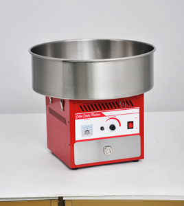 Electric Cotton Candy <b>Machine</b> 18kg Stainless Steel Commercial Sugar Spinner Adjustable Thermostat Push <b>Button</b> Control - Product Image 1