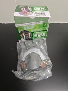 Silicone Facepiece of 6800 Full <strong>Face</strong> Gas Mask Respirator Wide Viewing Angle Anti-Fog Logo-Customized Design <strong>Face</strong> <strong>Shield</strong> - Product Image 4