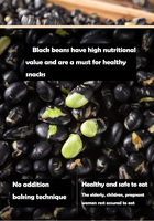 Petits haricots noirs rôtis Haricots noirs Haricots noirs