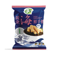 Bolsa con Cierre Hermético y Laminación Multicapa para Polvo de Matcha Premium |   Calidad de Taiwán