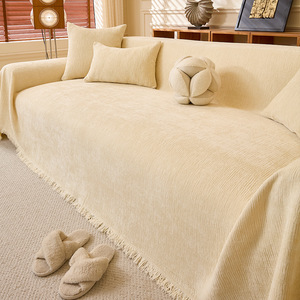 <span class=keywords><strong>Copridivano</strong></span> in ciniglia tinta unita moderno e minimalista 2026, antiscivolo e antipolvere, universale <span class=keywords><strong>per</strong></span> tutte le stagioni, <span class=keywords><strong>per</strong></span> casa e hotel - Product Image 6