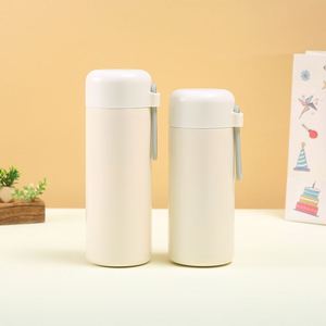 Gobelet isotherme léger de 195 g - Product Image 1