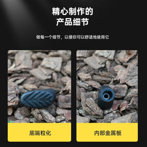 Almohadillas de Goma para Bastones de Trekking, Forma de Pezuña de Oveja, Antideslizantes, Duraderas, Absorbentes de Impactos, para Senderismo, Camping y Montañismo - Product Image 5