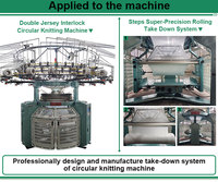 Machine à tricoter circulaire, pliable et à roulettes pour tissus molletonnés