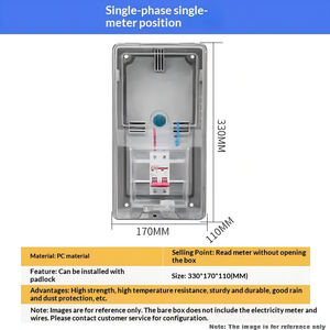 กล่องจ่ายไฟฟ้าติดผนัง สแตนเลส กันน้ำ IP65 แบบ 1 ทาง ฝาครอบใส สำหรับใช้ในที่อยู่อาศัย - Product Image 2