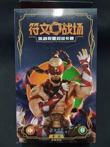 การ์ดสะสม League of Legends LOL ของแท้ รุ่น Riftbound ภาษาจีนตัวย่อ ชุดสนามรบ รูน คอลเลคชั่น<span class=keywords><strong>เกม</strong></span>บอร์ด - Product Image 3