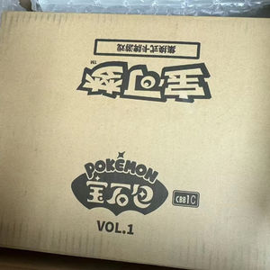 정품 포켓몬 트레이딩 카드 게임 PTCG 151 피규어 세트 수집 드림위버 풀박스 포켓몬 블라인드 박스 보드게임 - Product Image 1