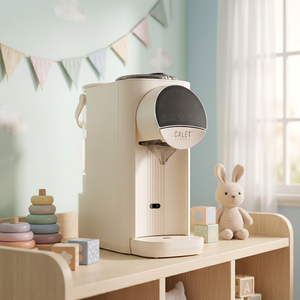 Double mode, proportionnement scientifique, nettoyage facile, température constante automatique en 3 secondes, sans BPA, capacité <span class=keywords><strong>de</strong></span> 2 L, bébé <span class=keywords><strong>de</strong></span> 0 à 12 mois - Product Image 1