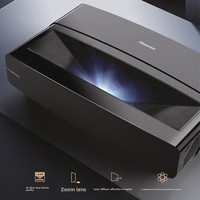 جهاز عرض فيدا هايسنس HLP500U بتقنية DLP ليزر 4K ذكي بنظام أندرويد وذاكرة وصول عشوائي 3 جيجابايت مع خزانة سينما غير مرئية قابلة للسحب كهربائياً