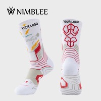 Chaussettes de sport tricotées personnalisées en gros avec logo, design jacquard, semelle en tissu éponge, rembourrées, pour le basketball