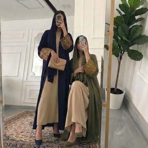 Conjunto <span class=keywords><strong>de</strong></span> Dos Piezas <span class=keywords><strong>de</strong></span> Abaya y Cárdigan Bordado <span class=keywords><strong>de</strong></span> Poliéster para Mujer, Estilo Árabe 2026, Moda <span class=keywords><strong>de</strong></span> Comercio Exterior Transfronterizo, Ropa Exterior <span class=keywords><strong>de</strong></span> Dubái - Product Image 1