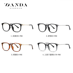 Lentes Fotocromáticas Anti Luz Azul Danda UV400 Grises Redondas BS5008 Protección Ocular - Product Image 3