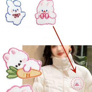 Broderie de moutons et de lapins mignons tenant des carottes, pouvant être appliquées sur les vêtements - Product Image 2