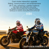 LDQ Soft Label SetK17-2X Casque de moto pour kit oreillette universel compatible interphone tiers étanche