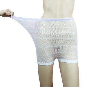 Mama monouso post-partum biancheria intima (<span class=keywords><strong>senza</strong></span> tampone) con custodia. <span class=keywords><strong>Mutandine</strong></span> in rete lavabili per le <span class=keywords><strong>donne</strong></span> (5 conteggi) - Product Image 6