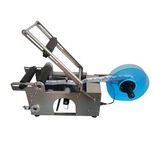 Etiquetadora Yunqingtech, Etiquetadora Manual para Botellas de Agua Mineral de Plástico, Etiquetadora para Botellas Redondas - Product Image 1