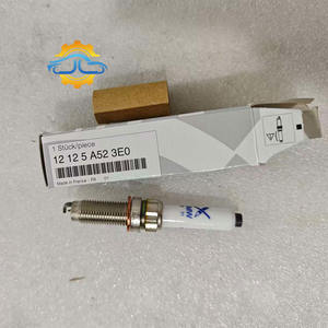 12125A523E0 原装汽车配件 高性能火花塞 高功率火花塞 适用于宝马 X5 G05 X7 G07 3系 G20 - Product Image 1