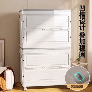 Clothing Organizer Large Capacity Flip Top <b>Storage</b> Cabinet With Wheels For <b>Clothes</b> Toys And Snacks - Product Image 4